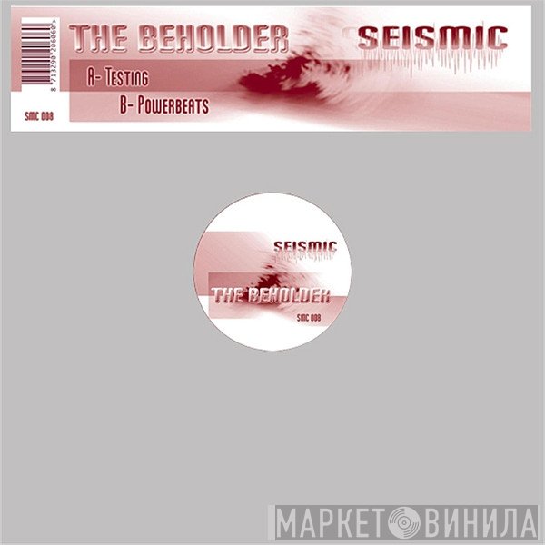 The Beholder  - Testing