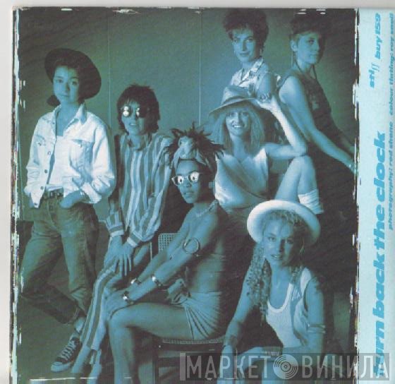 The Belle Stars - Mockingbird