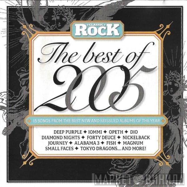  - The Best Of 2005