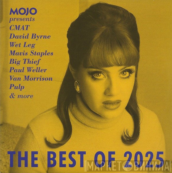  - The Best Of 2025