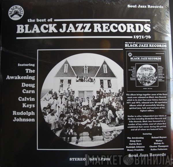  - The Best Of Black Jazz Records 1971-76