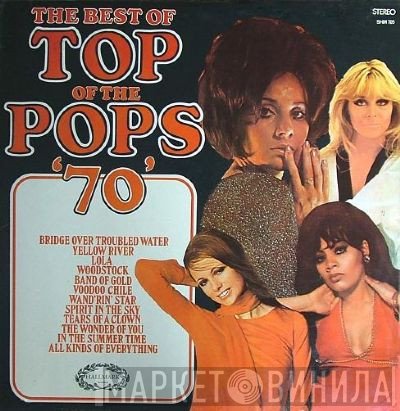  - The Best Of Top Of The Pops '70'
