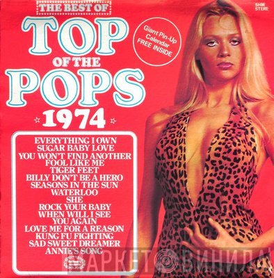  - The Best Of Top Of The Pops 1974
