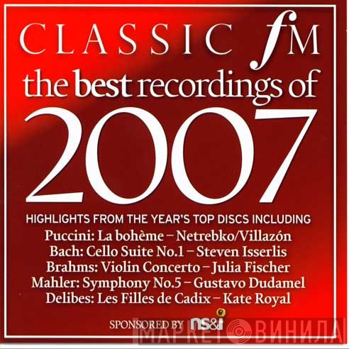  - The Best Recordings of 2007