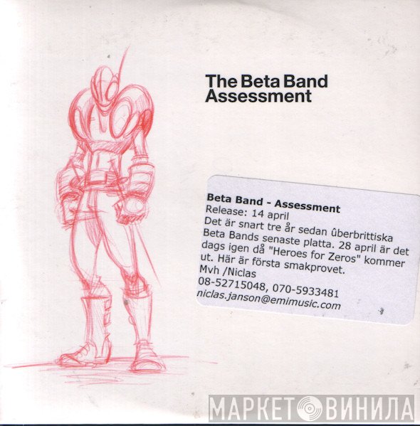 The Beta Band - Assessment