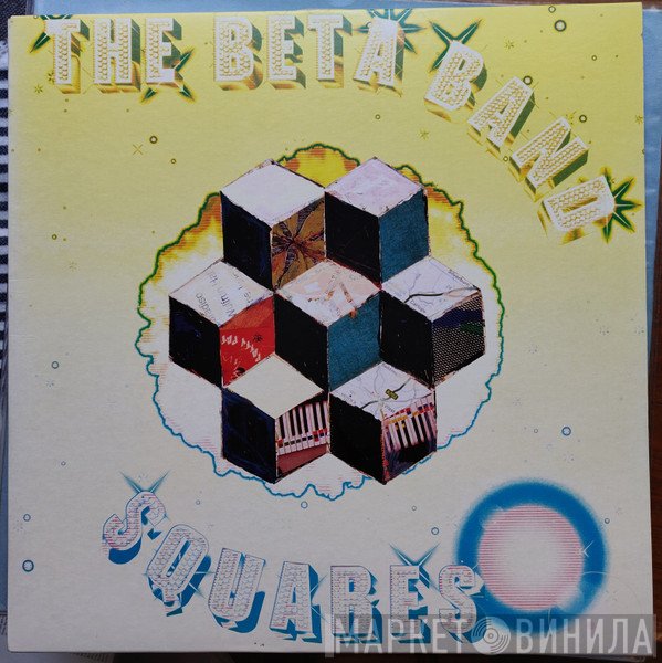 The Beta Band  - Squares