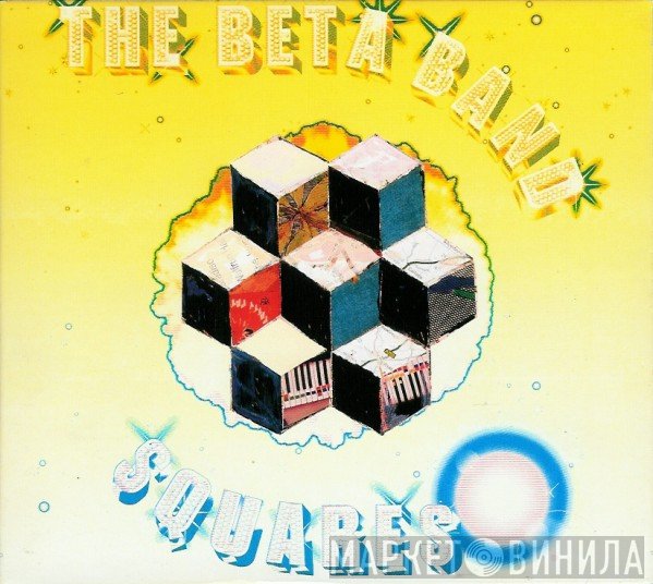 The Beta Band - Squares