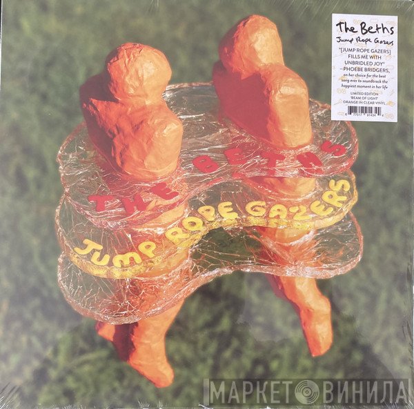 The Beths - Jump Rope Gazers