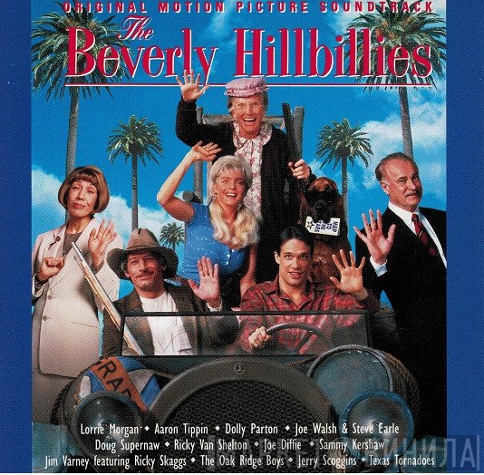  - The Beverly Hillbillies: Original Motion Picture Soundtrack