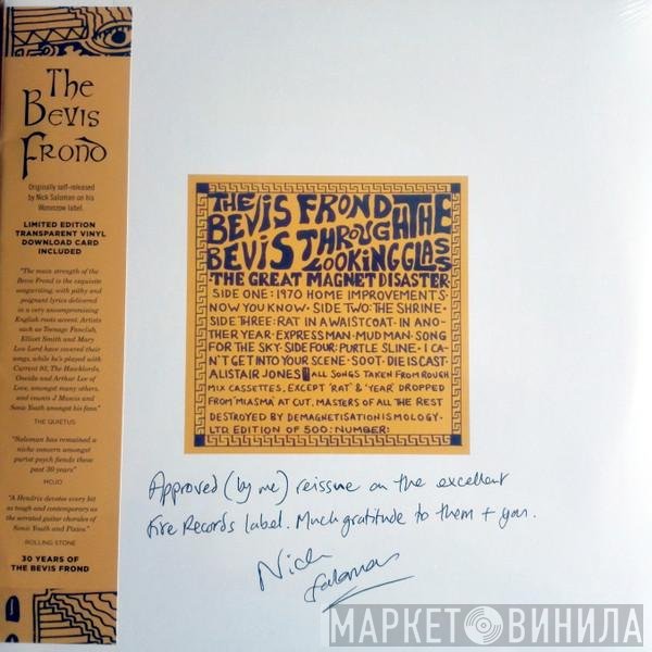 The Bevis Frond - Bevis Through The Looking Glass (The Great Magnet Disaster)
