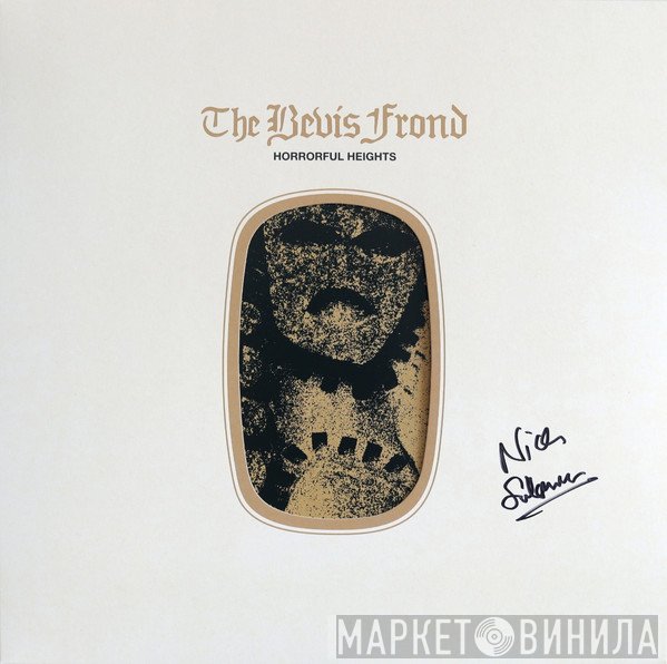 The Bevis Frond - Horrorful Heights