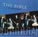 The Bible  - Content