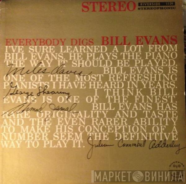 The Bill Evans Trio  - Everybody Digs Bill Evans