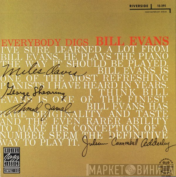 The Bill Evans Trio  - Everybody Digs Bill Evans