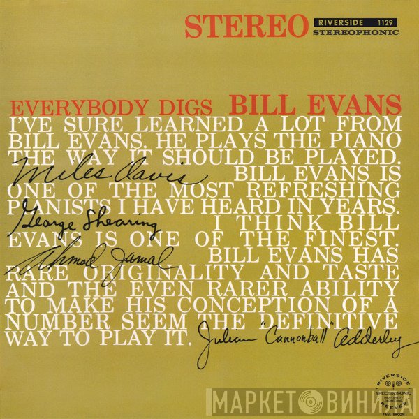 The Bill Evans Trio - Everybody Digs Bill Evans