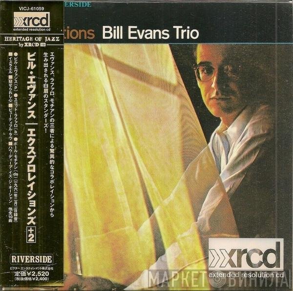 The Bill Evans Trio  - Explorations