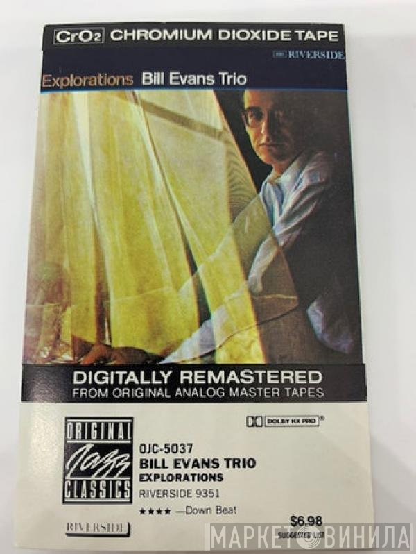The Bill Evans Trio  - Explorations