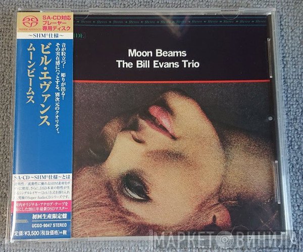 The Bill Evans Trio  - Moon Beams