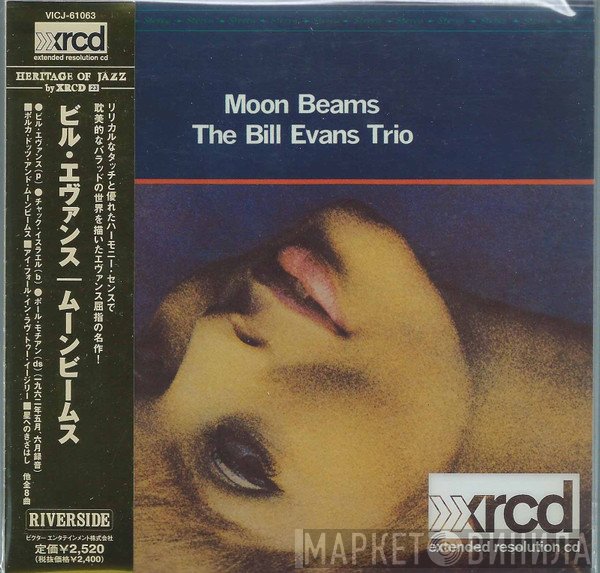 The Bill Evans Trio  - Moon Beams