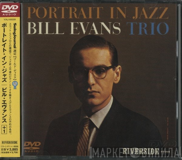 The Bill Evans Trio  - Portrait In Jazz