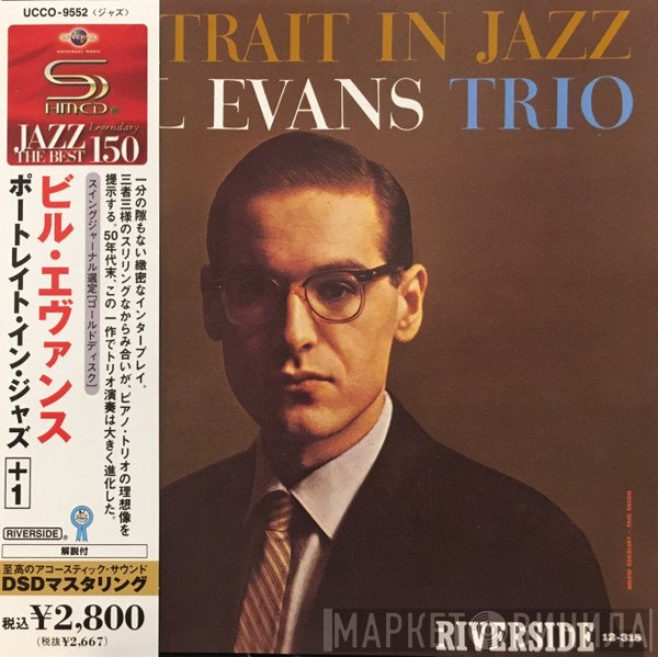 The Bill Evans Trio  - Portrait In Jazz