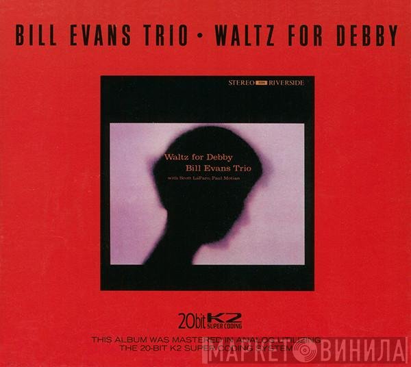 The Bill Evans Trio - Waltz For Debby