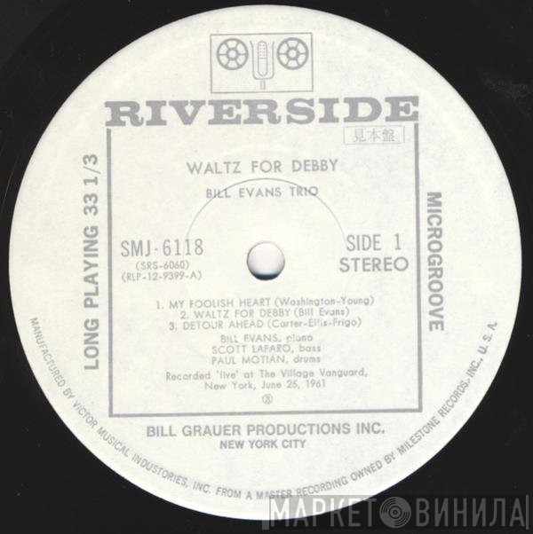 The Bill Evans Trio  - Waltz For Debby
