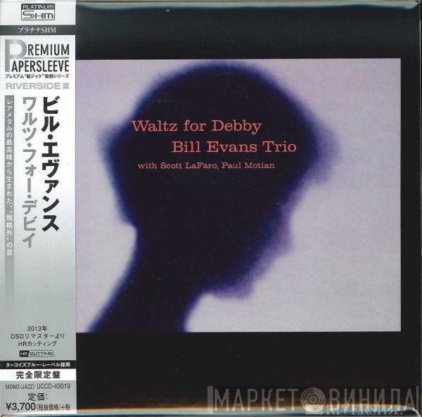 The Bill Evans Trio  - Waltz For Debby