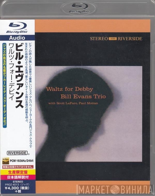 The Bill Evans Trio With Scott LaFaro, Paul Motian  - Waltz For Debby