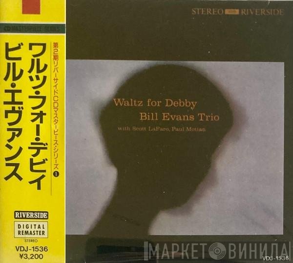 The Bill Evans Trio With Scott LaFaro, Paul Motian  - Waltz For Debby
