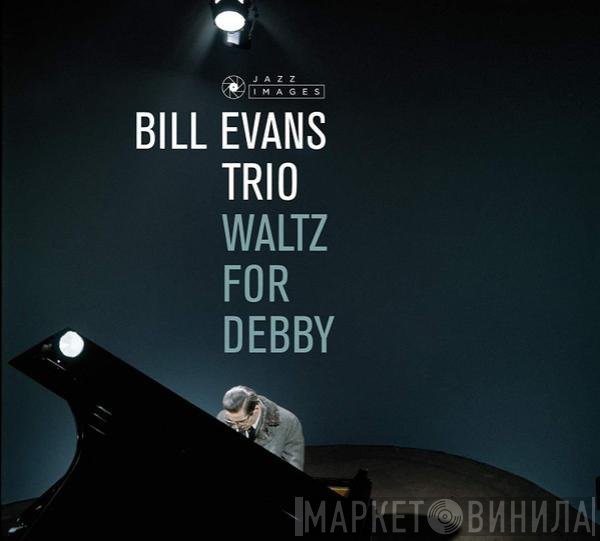 The Bill Evans Trio With Scott LaFaro, Paul Motian  - Waltz For Debby