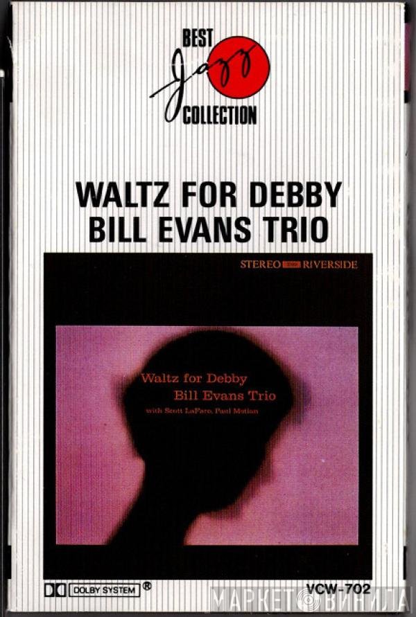 The Bill Evans Trio With Scott LaFaro, Paul Motian  - Waltz For Debby