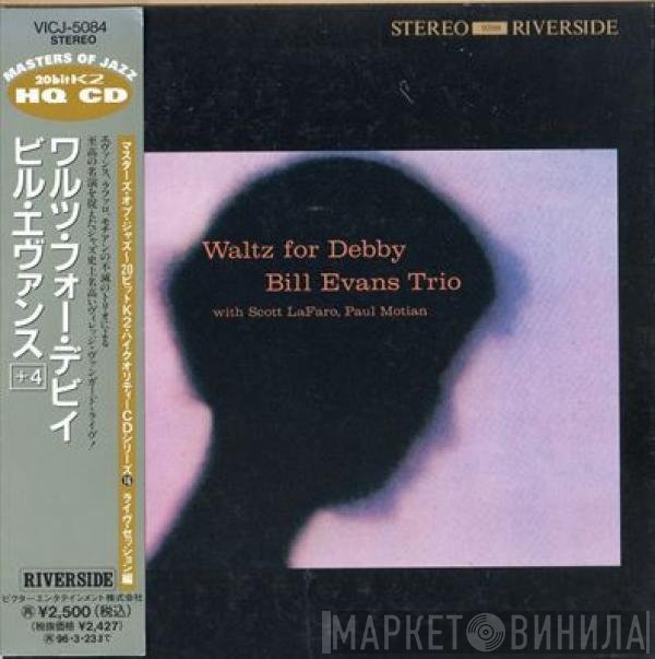 The Bill Evans Trio With Scott LaFaro, Paul Motian  - Waltz For Debby