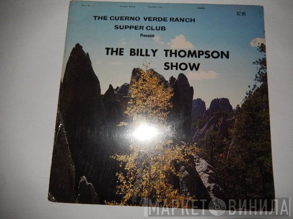 The Billy Thompson Show - The Billy Thompson Show