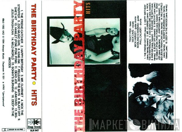 The Birthday Party  - Hits