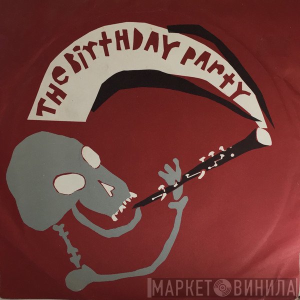 The Birthday Party  - Mr. Clarinet
