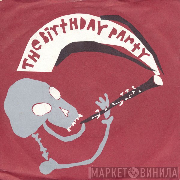 The Birthday Party  - Mr. Clarinet