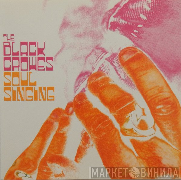 The Black Crowes - Soul Singing