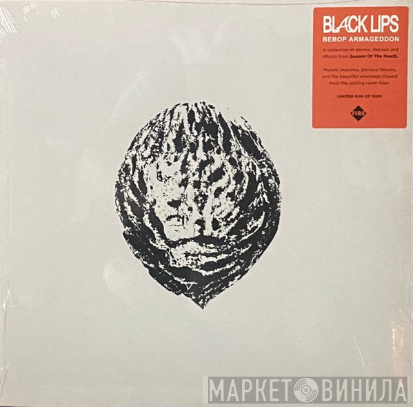 The Black Lips - Bebop Armageddon (Detours & Offcuts From Season Of The Peach)