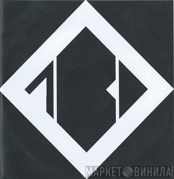The Blackout - Start The Party