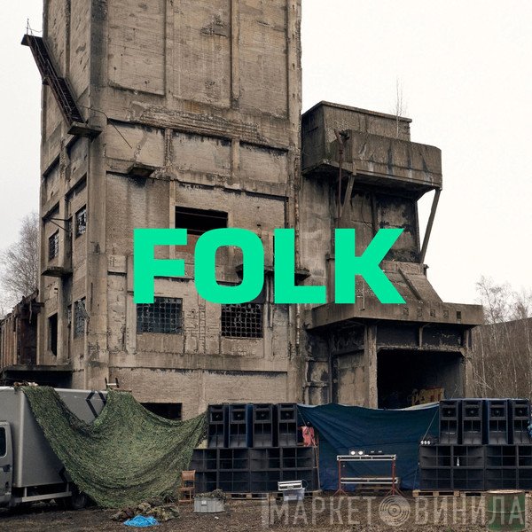The Blaze - Folk (Recorded Live At The Royal Albert Hall)