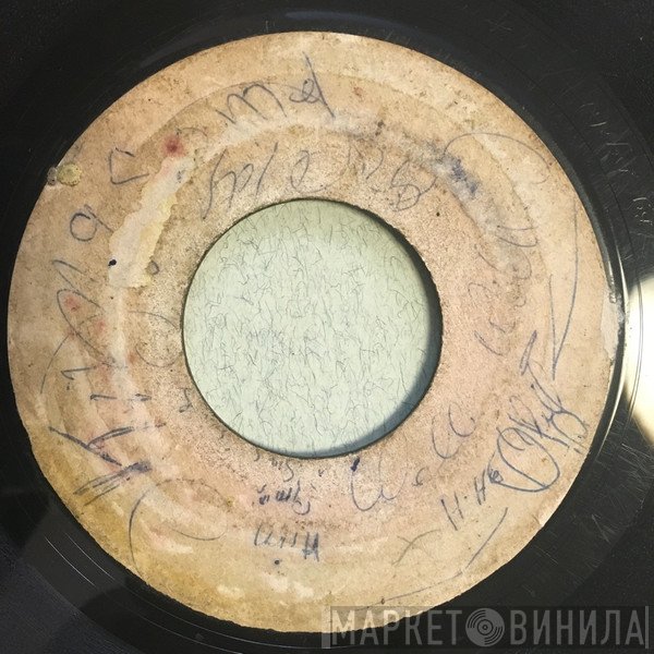 The Bleechers - Ease Up / You Gonna Feel It
