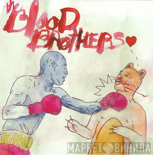 The Blood Brothers - Laser Life / Street Wars / Exotic Foxholes (Gaja Magic Remix)