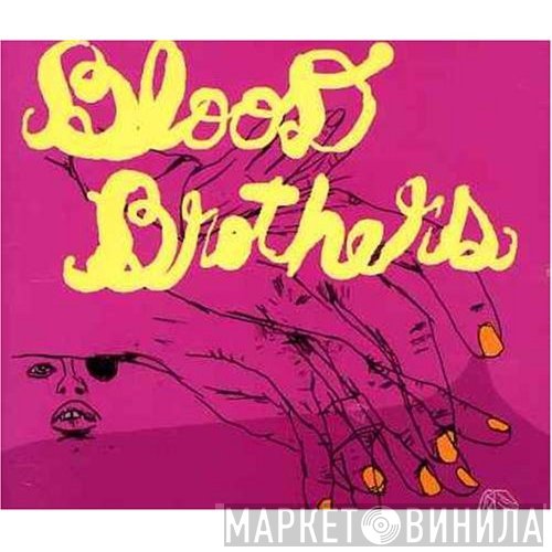 The Blood Brothers - Love Rhymes With Hideous Car Wreck