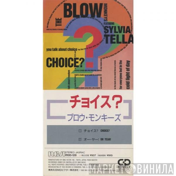 The Blow Monkeys  - Choice?