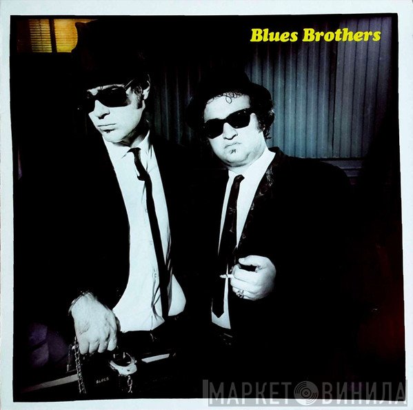 The Blues Brothers - Briefcase Full Of Blues