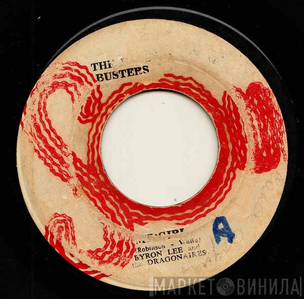 The Blues Busters - Happy Man / My Girl