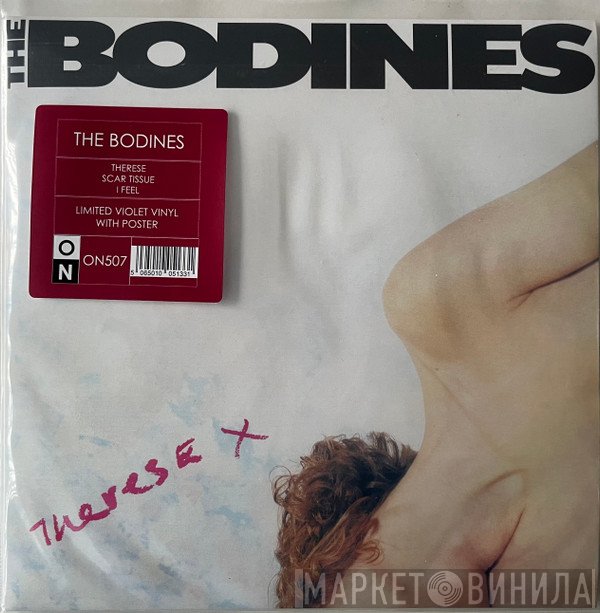 The Bodines - Therese