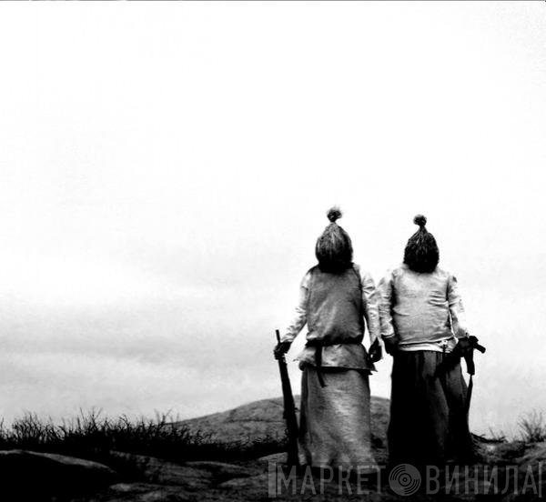 The Body  - All The Waters Of The Earth Turn To Blood