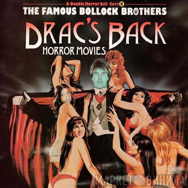 The Bollock Brothers - Drac's Back